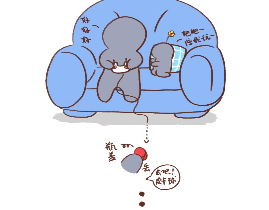 父亲节特辑-第19话