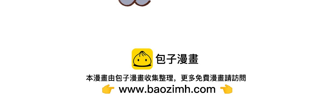 史上最坑儿子的爹-第21话