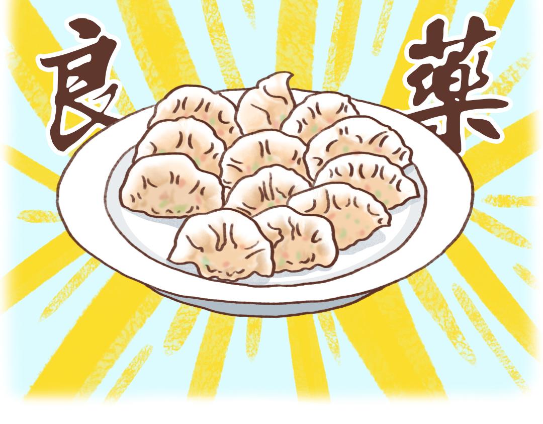 美食界顶流-饺子-第23话