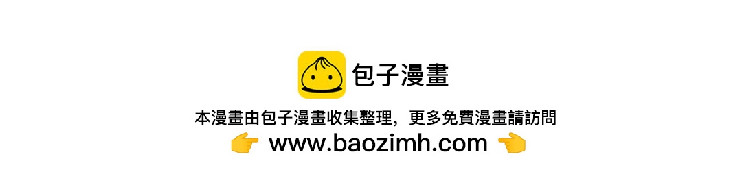 身在曹营心在汉-第27话