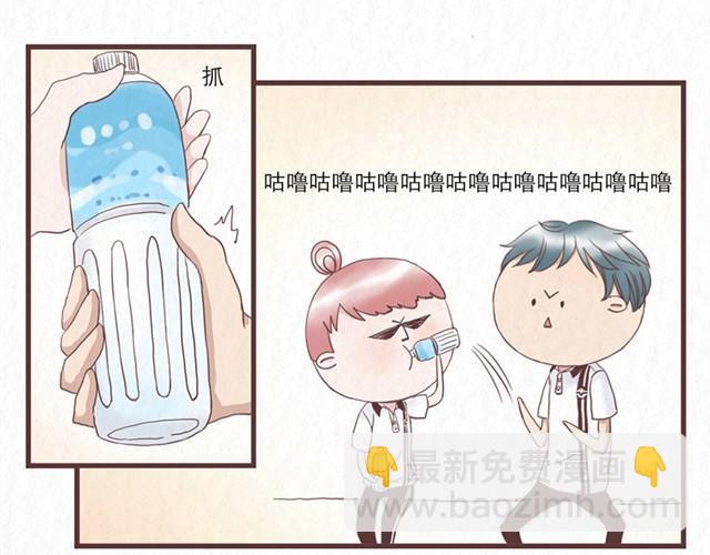 第1话 春暖花开日，正是告白时-第1话