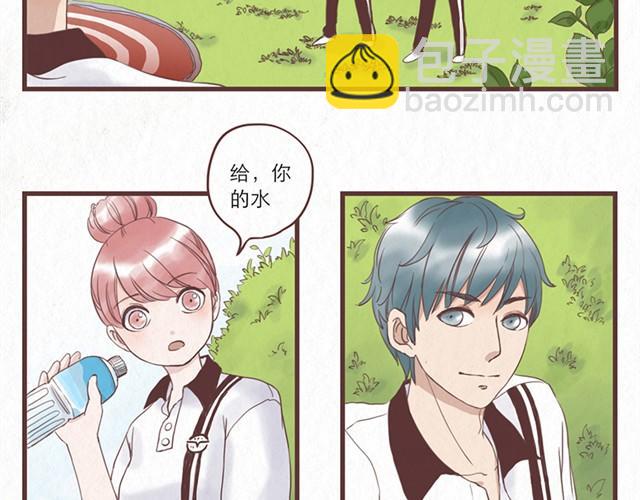 第1话 春暖花开日，正是告白时-第1话