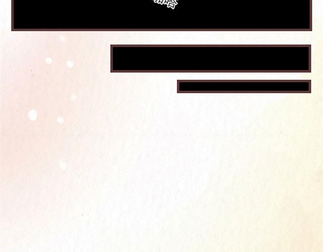 第1话 春暖花开日，正是告白时-第1话