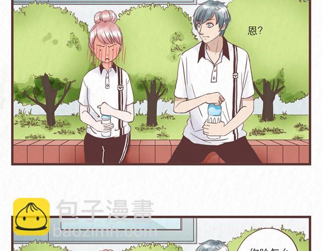 第1话 春暖花开日，正是告白时-第1话