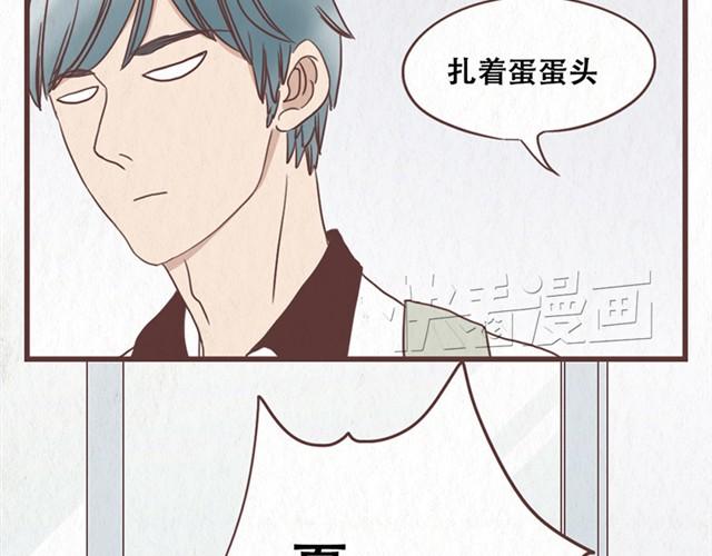 第10话 这不就是我想要的结果-第11话