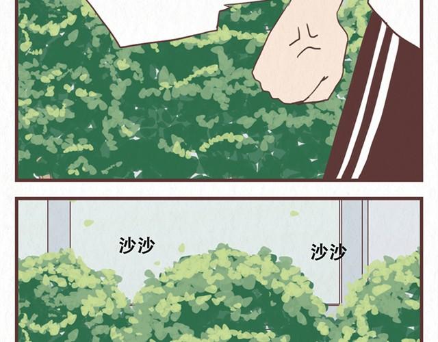 第10话 这不就是我想要的结果-第11话