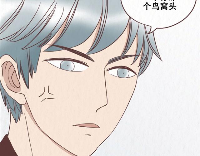 第10话 这不就是我想要的结果-第11话