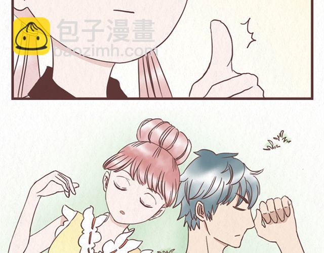 第12话 粘在林然肩膀上的那个白痴是谁-第13话