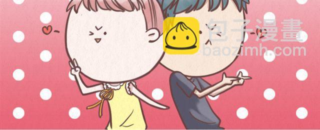 第12话 粘在林然肩膀上的那个白痴是谁-第13话