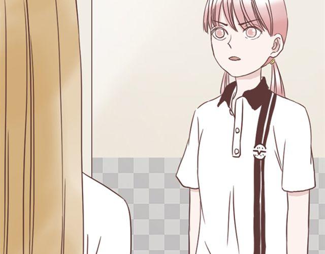 第14话 离苏年年远点，懂？(1/2)-第15话