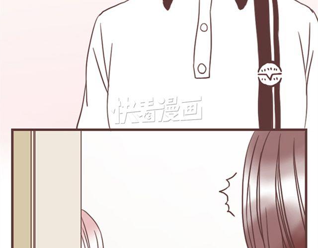 第14话 离苏年年远点，懂？(1/2)-第15话