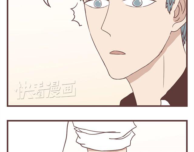 第16话  要怎么才能停止喜欢一个人(1/2)-第17话