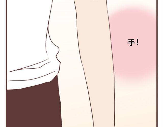 第16话  要怎么才能停止喜欢一个人(1/2)-第17话