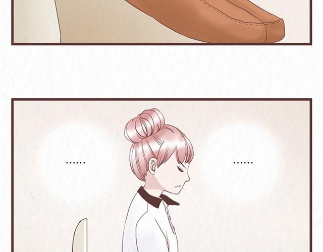 第3话 奇怪的是你吧-第3话