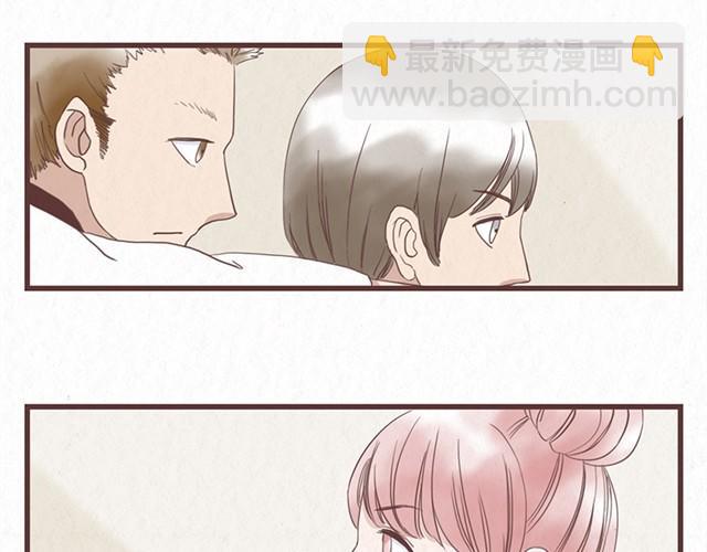 第3话 奇怪的是你吧-第3话