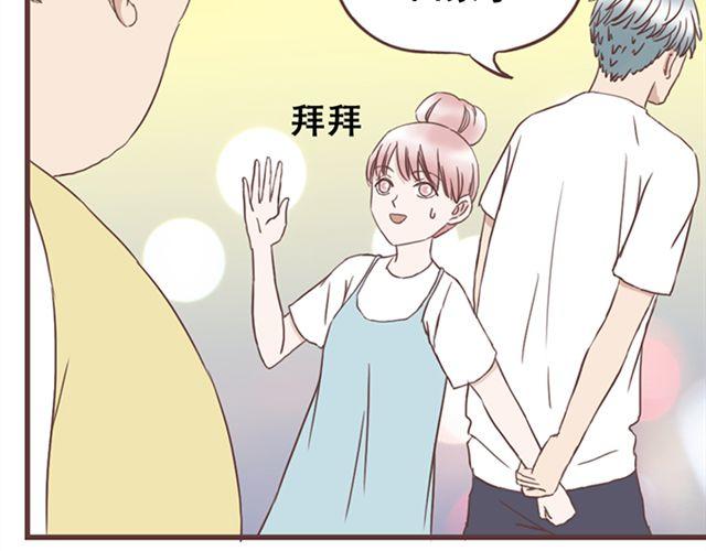 第20话 那你为什么不开心？-第21话