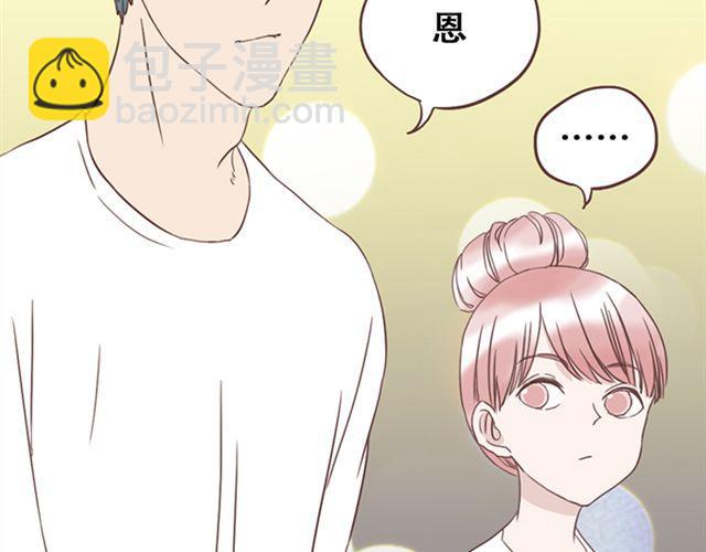 第20话 那你为什么不开心？-第21话