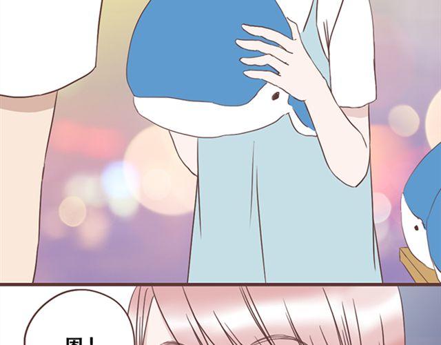 第20话 那你为什么不开心？-第21话