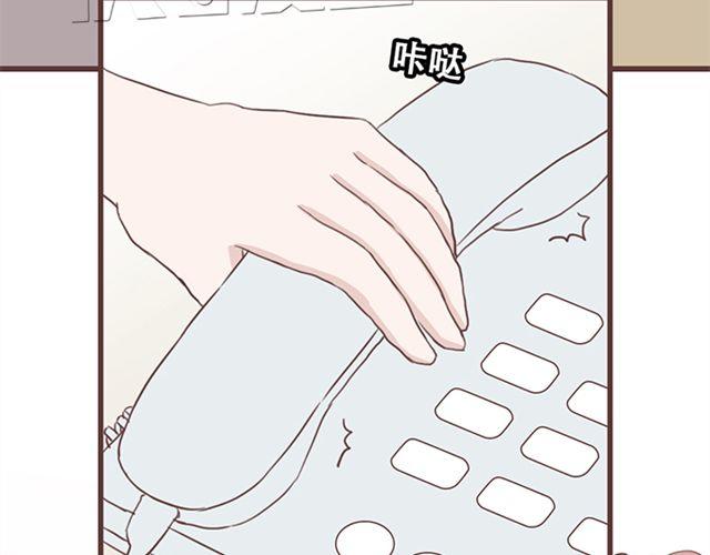 第22话  你没放心上的(1/2)-第23话