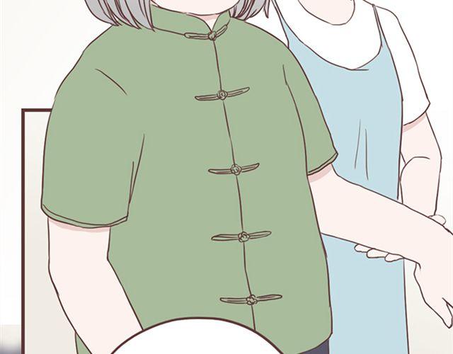 第22话  你没放心上的(1/2)-第23话