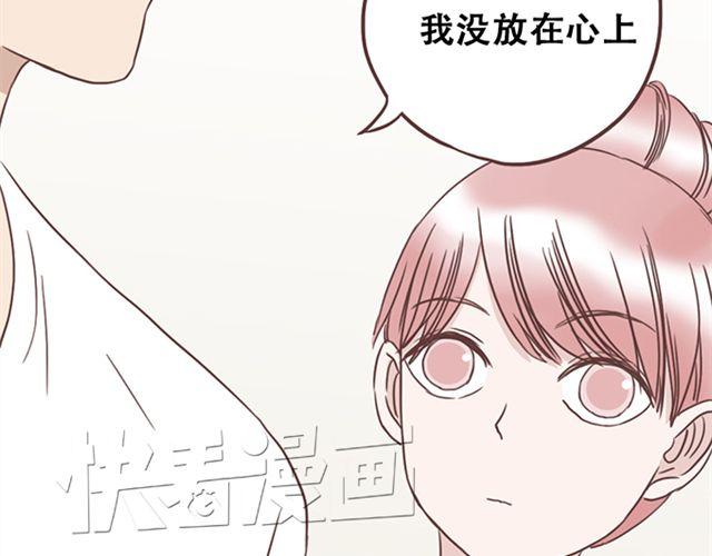 第22话  你没放心上的(1/2)-第23话