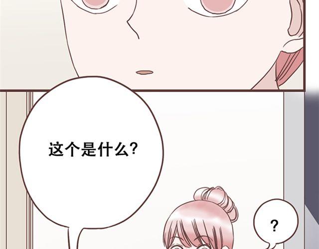 第22话  你没放心上的(1/2)-第23话