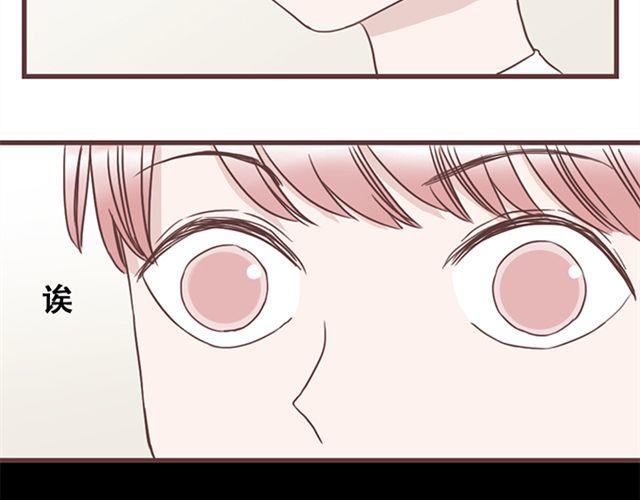 第22话  你没放心上的(1/2)-第23话