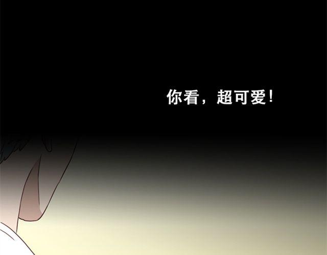 第22话  你没放心上的(1/2)-第23话