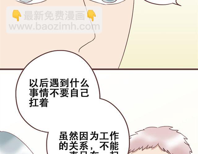 第24话  变身药-第25话