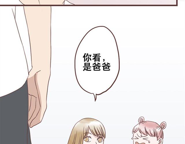 第24话  变身药-第25话