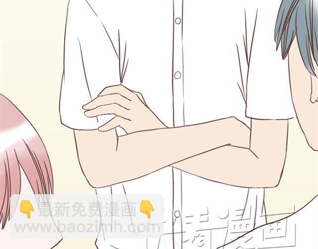 第26话 我就是故意的(1/2)-第27话