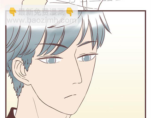 第26话 我就是故意的(1/2)-第27话