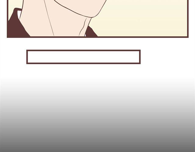 第26话 我就是故意的(1/2)-第27话