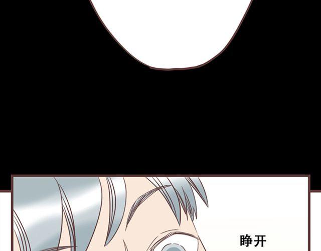 第26话 我就是故意的(1/2)-第27话