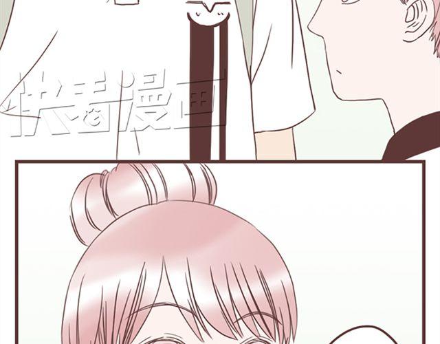 第26话 我就是故意的(1/2)-第27话