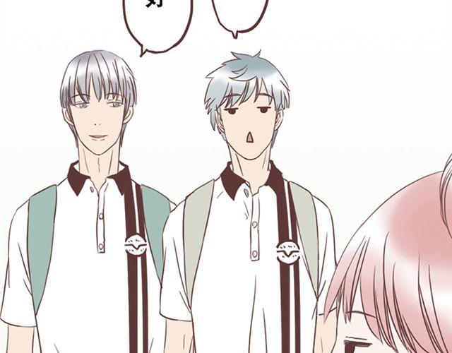 第26话 我就是故意的(1/2)-第27话