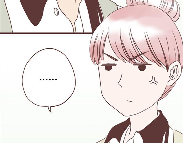 第26话 我就是故意的(1/2)-第27话