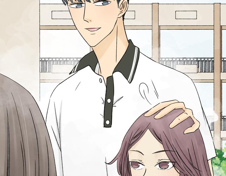 阿未回归之作已正式连载-第29话