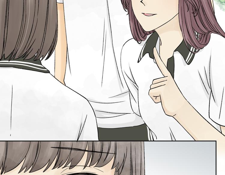 阿未回归之作已正式连载-第29话