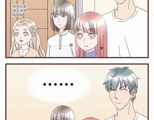 第7话 王也和林然选一个-第7话