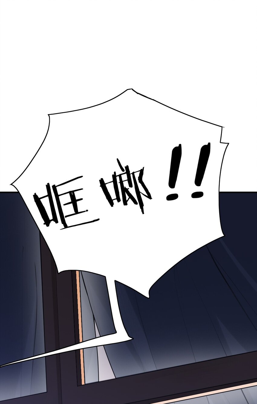 001 青铜级冒险者(1/3)-第1话