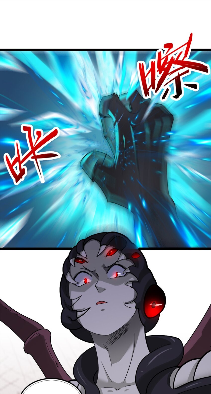 011 全力以赴(1/2)-第11话