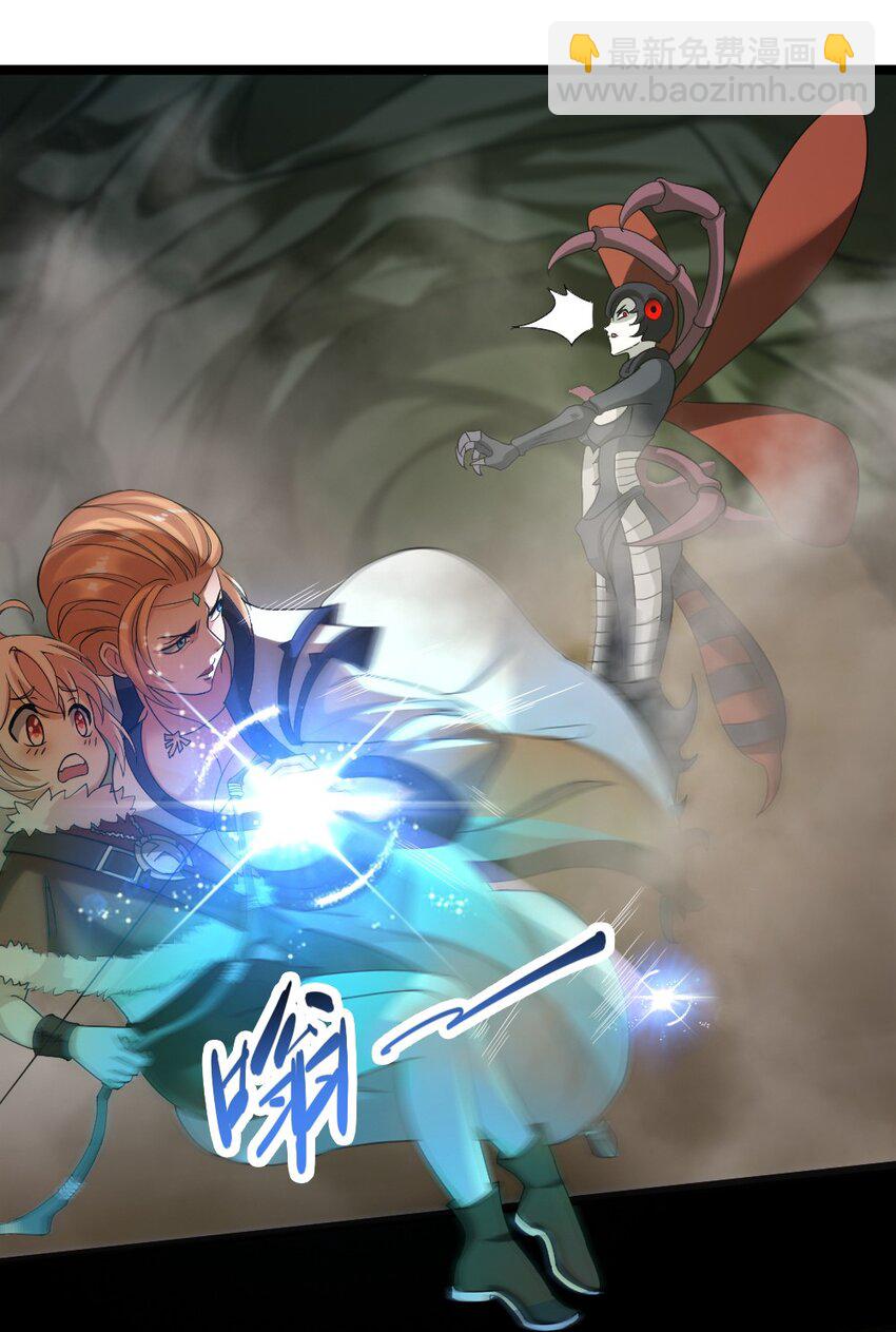 011 全力以赴(1/2)-第11话