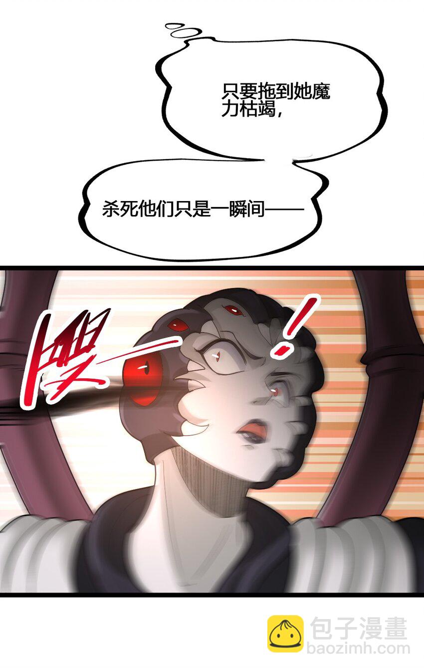 011 全力以赴(1/2)-第11话