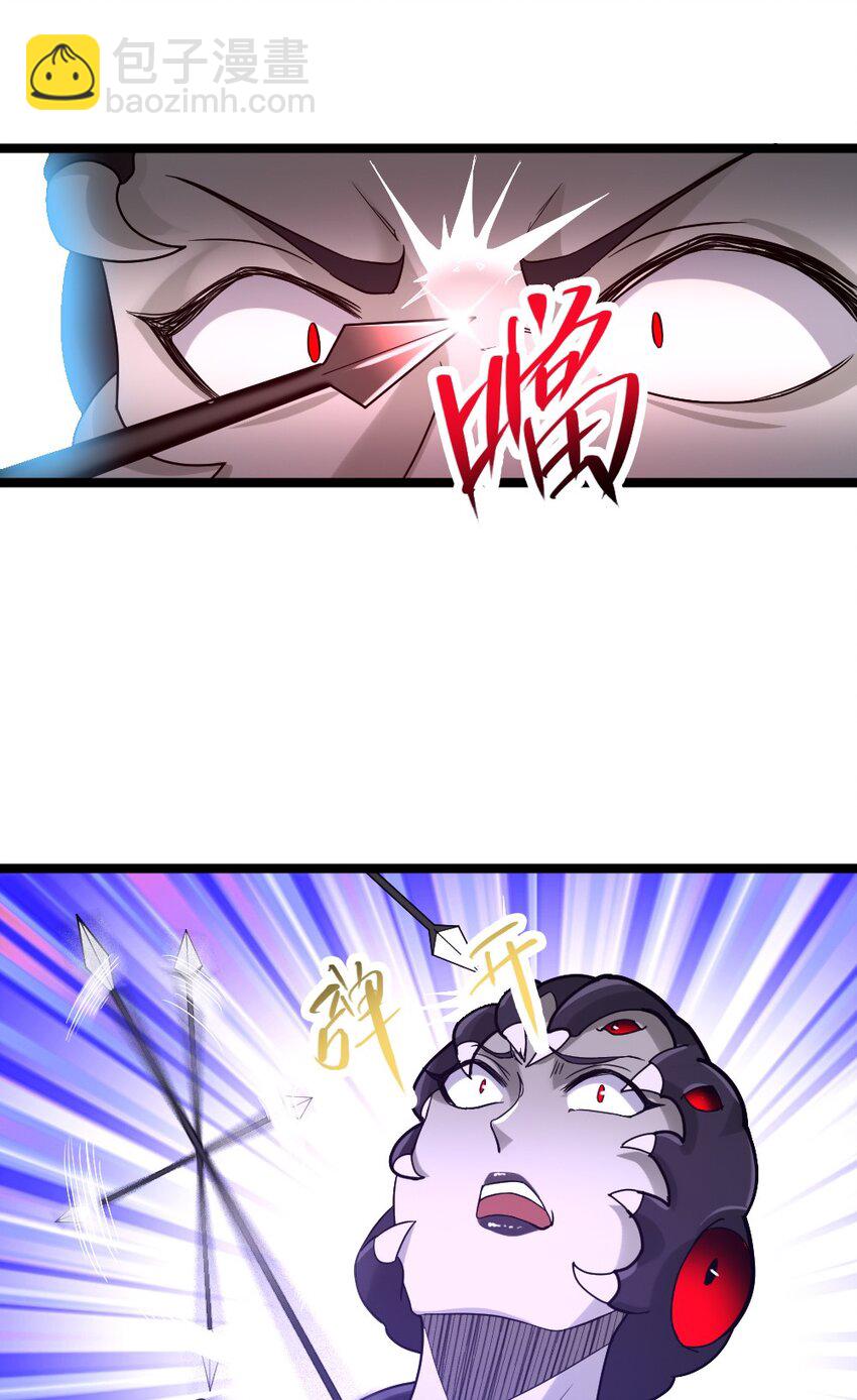 011 全力以赴(1/2)-第11话