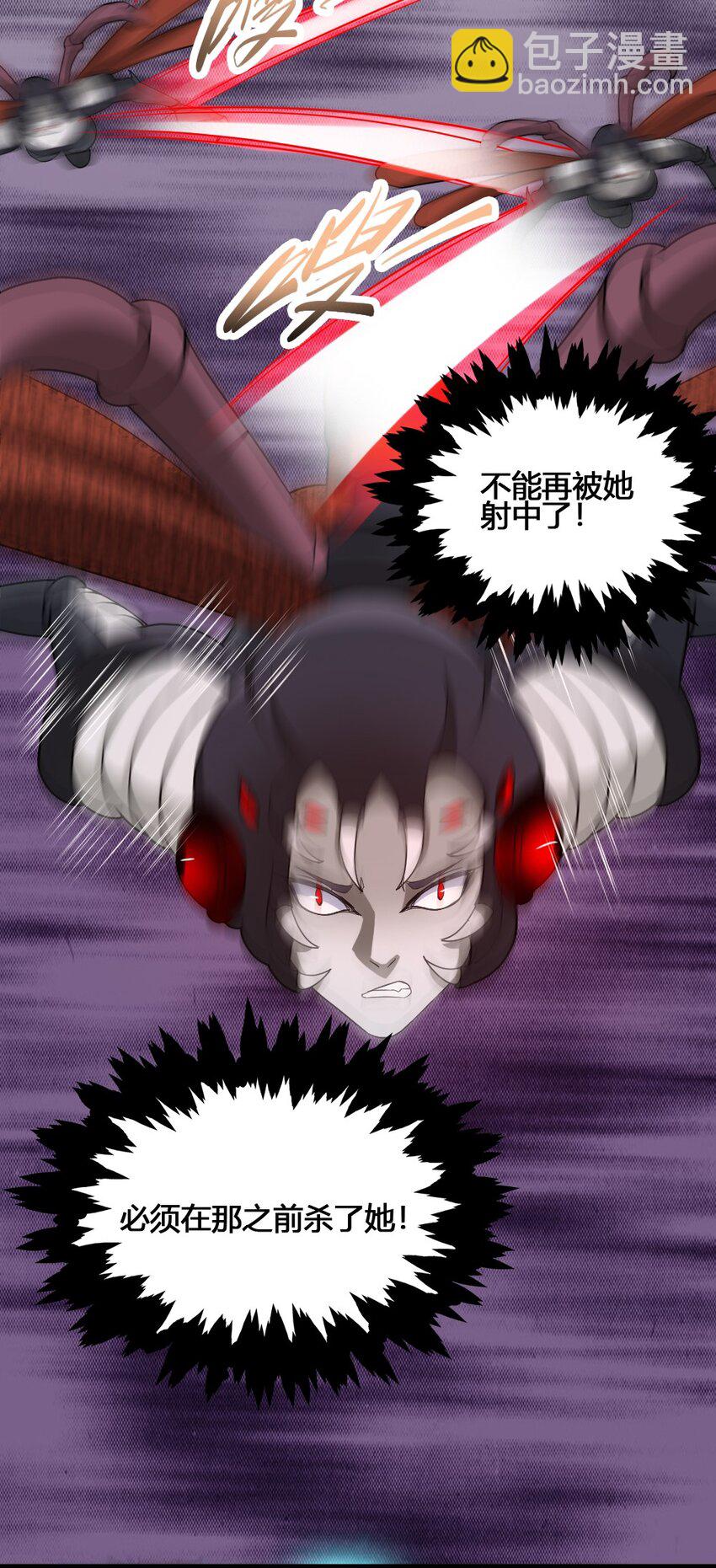 011 全力以赴(1/2)-第11话