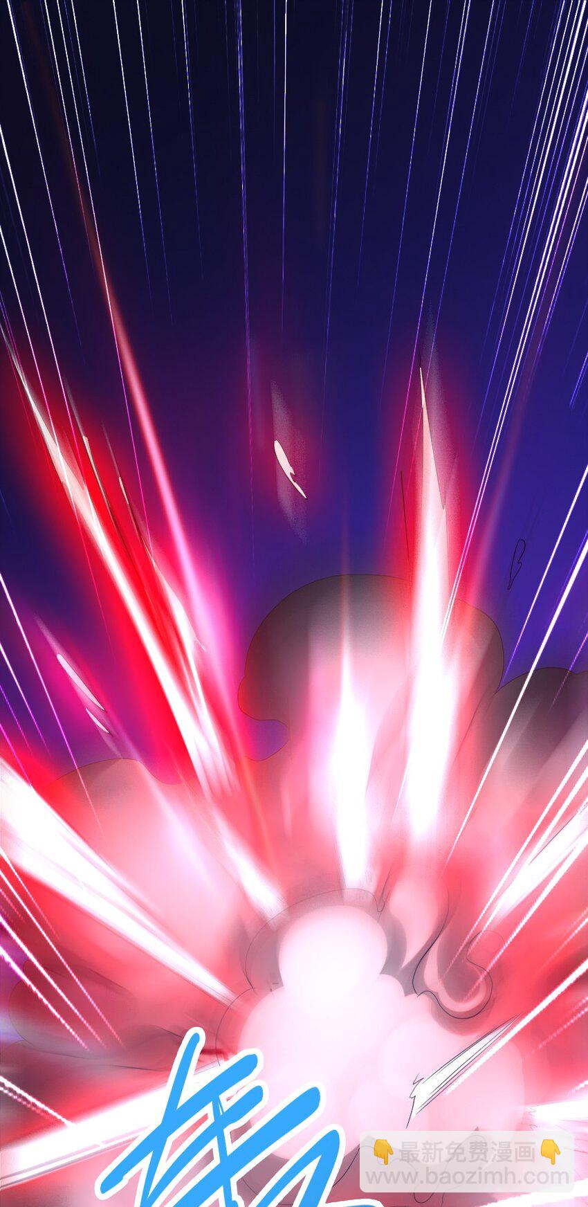 011 全力以赴(1/2)-第11话