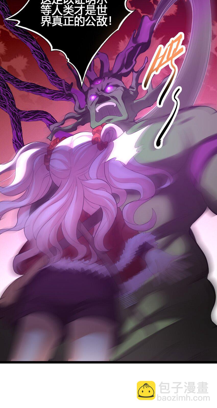 013 小珍&拉碧丝(1/2)-第13话