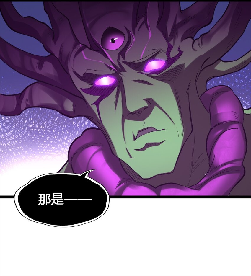 013 小珍&拉碧丝(1/2)-第13话