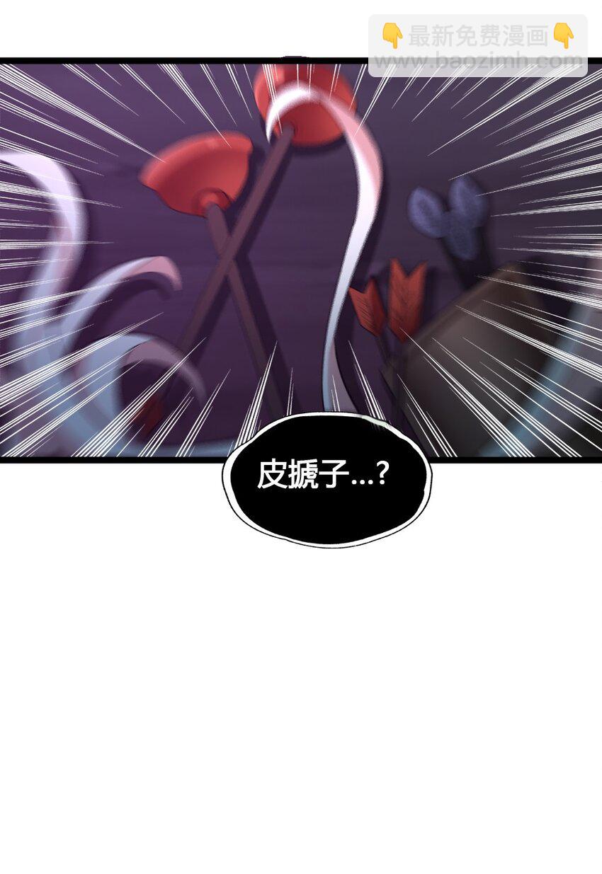 013 小珍&拉碧丝(1/2)-第13话